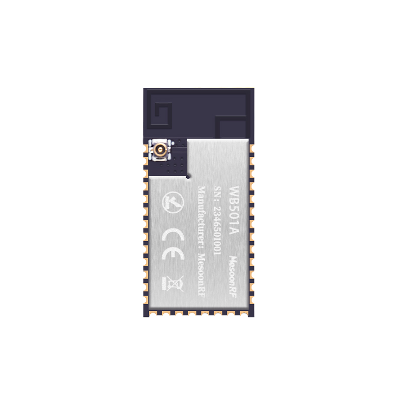MS-WB501A RTL8720DN/F藍(lán)牙Wi-Fi模塊雙頻2.4G+5G